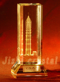 sell china crystal laser art