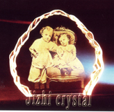 sell china crystal laser art