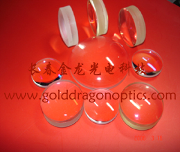 Suppy BK7 Plano-convex lens