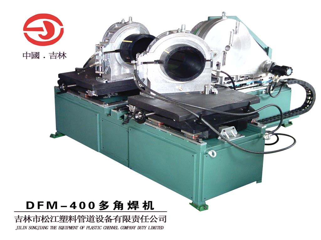 Angle Fusion Machine (DFM-400)