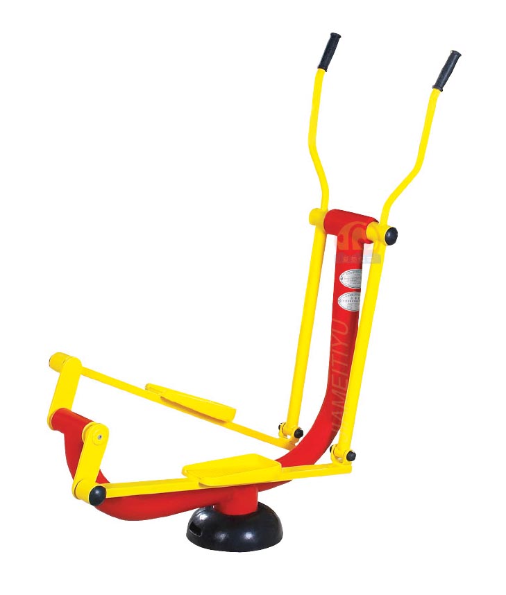 Elliptical Trainer