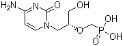 Cidofovir intermediates of all steps