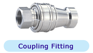 quick coupling