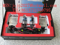 HID telescopic moving kit