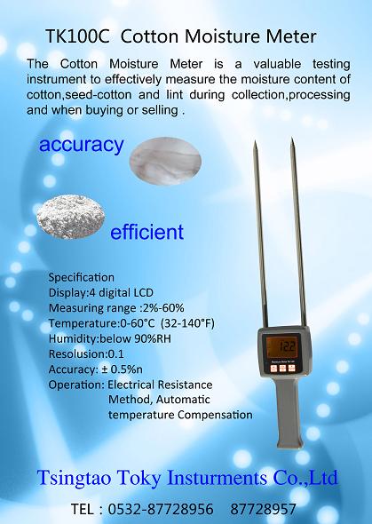 Cotton moisture meter 