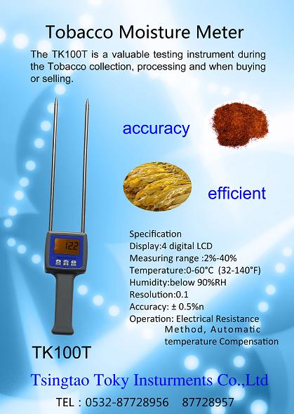 Tobacco moisture meter 