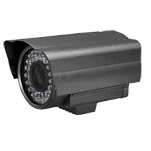 Waterproof IR camera (KDN-10130Z)