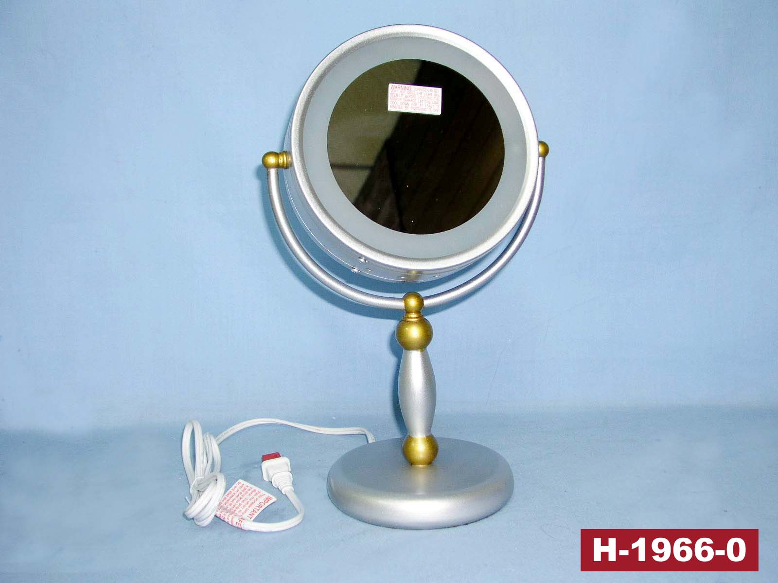 lighted mirror