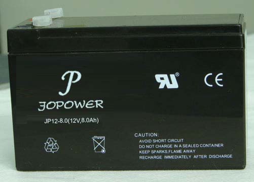 12V7.0AH Lead Acid Battery