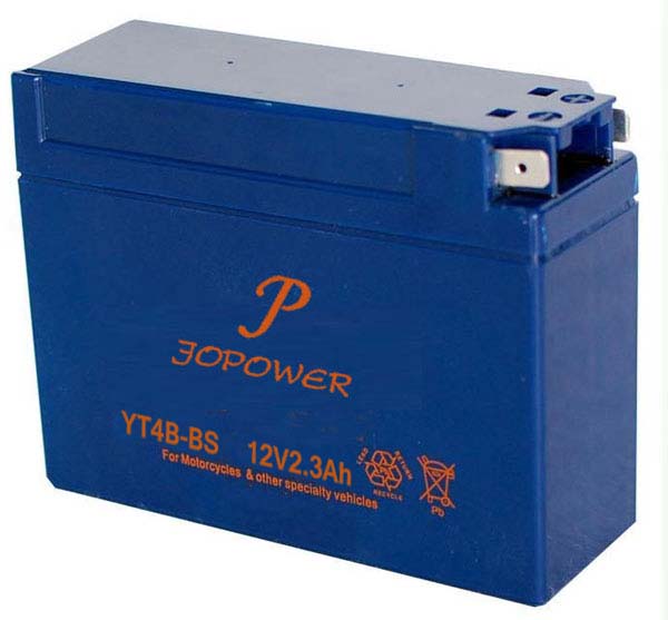 12V2.5AH Motorcycle Battery