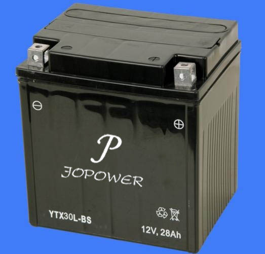 12V28AH Motorcycle Battery