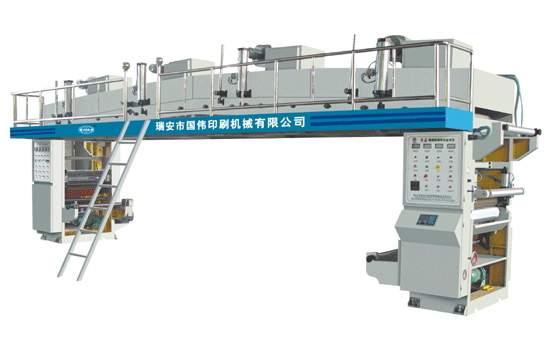 dry method high speed laminating machine