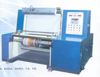 inspection&rewinding machine