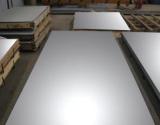 aluminium sheet 