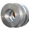 aluminium strip