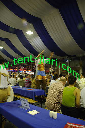 party tent