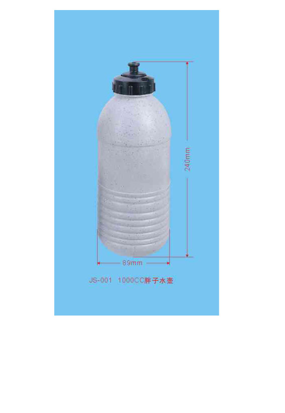 1000ML bottle