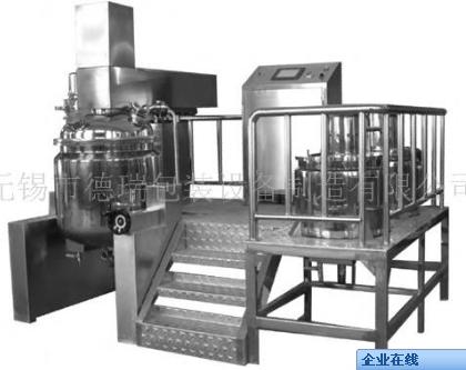 emulsifying equipment