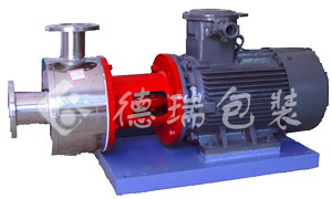 Emulsifying pump