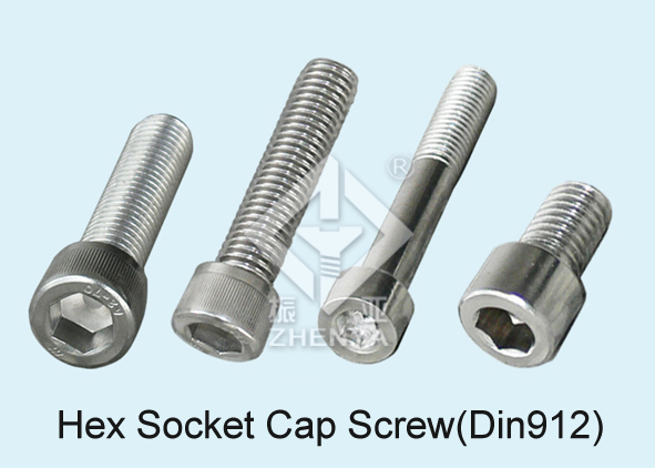 Hex Socket Cap Screw