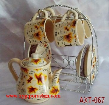 Look!!!tea set,coffee set,mug,cup,porcelain