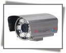 JVE-2081 Day/Night waterproof infrared CCD camera