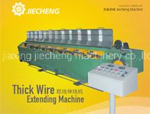 Copper Wire Drawing Machine