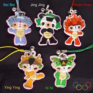 Soft Pad Mobile Phone Charms