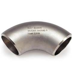 Stainless Steel Pipe Elbow