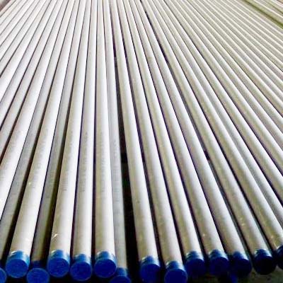 1.4845 stainless steel pipe