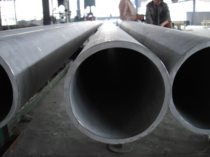 ASTM A213 pressure pipe