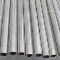 Inconel601 pipe