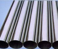 inconel 600 pipe