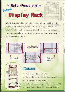 Wire storage rack