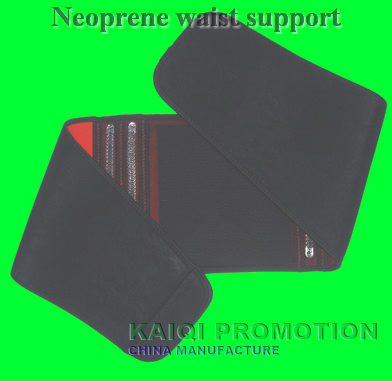 neoprene waist support