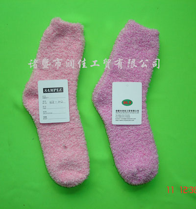 feather socks or kuschel socks 