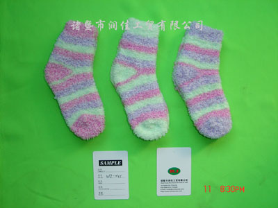 feather socks or kuschel socks 