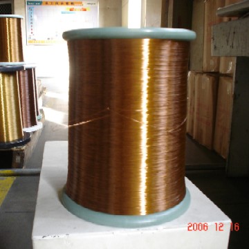 Enamelled aluminium round wire