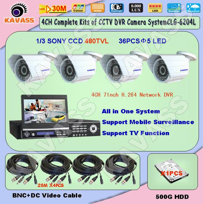 4CH All in one CCTV System