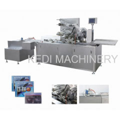 CD, VCD, DVD Box Wrapping Machine