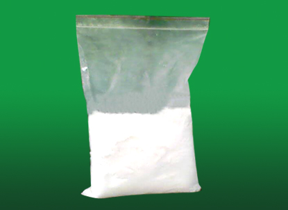 special zinc oxide desulfurizer