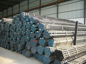 Seamless Steel Pipe