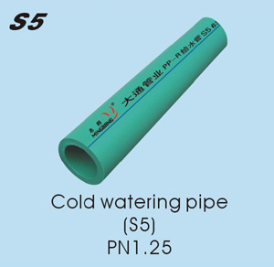 PPR pipe 