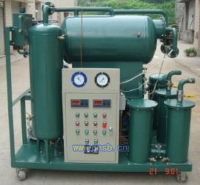 NAKIN ZY Single stage transformer oil purifier