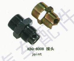 Coupling connector