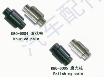 Knurled Pole ,Polishing Pole, Shaft