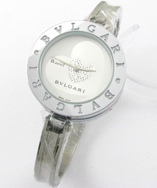 Valentine Watch,Leather Watch,Pocket Watch,..14