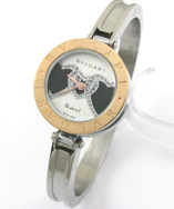 Ladies Watch,Gentlemen Watch,Valentine Watch--13-