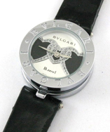 Valentine Watch,Leather Watch,Pocket Watch,--24-