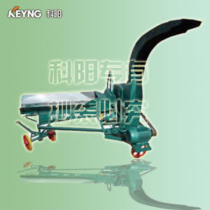  KEYNG chaff cutter